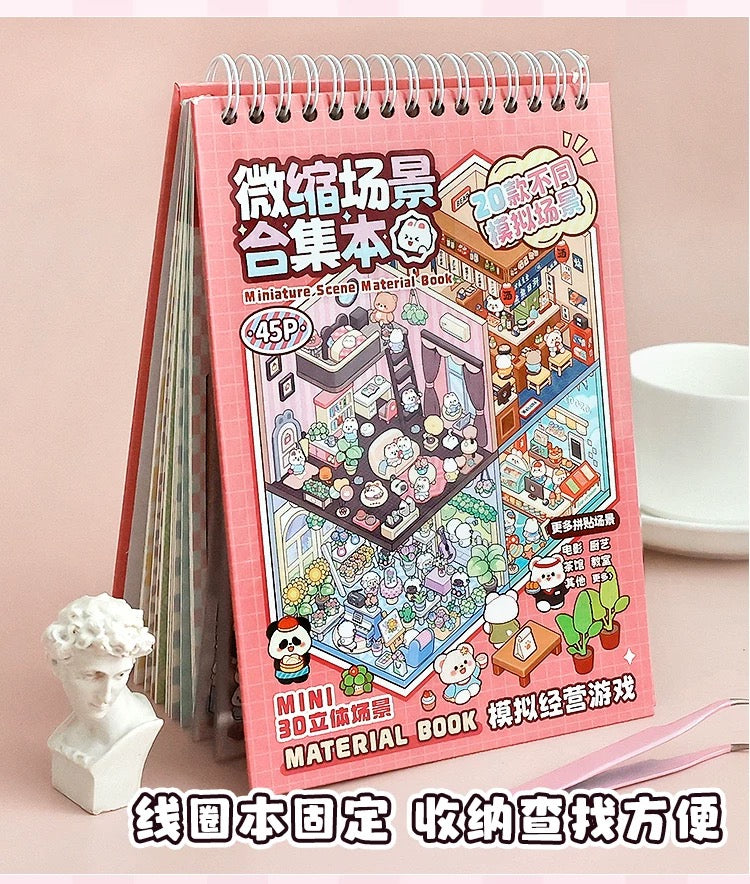 20 Page Scene Sticker Book